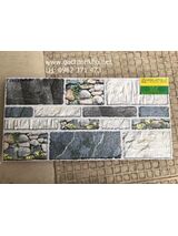 Gạch ốp tường 3D 20x40 giá rẻ - gạch tồn kho thanh lý VK02501