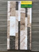 Gạch ốp tường trang trí 20x40 3D cao cấp HA09PTL