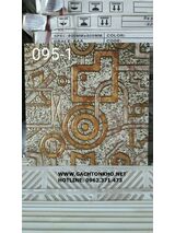 Gạch 30x30 Nhũ Vàng Giá Rẻ 095-1