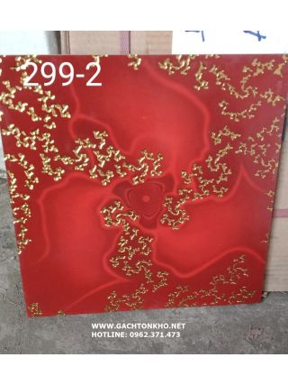 Gạch Nhũ Vàng 30x30 Trang Trí 299-2