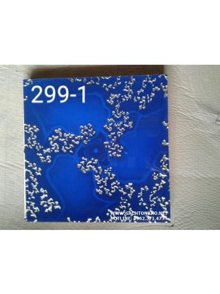 Gạch nhũ bạc xanh biển 30x30 ms34