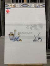 Gạch ốp tường 30x60 Hà Thanh 36032