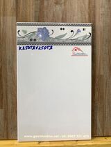 Gạch ốp tường 25x40 giá rẻ Tân Bình