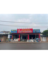 Gạch ốp lát và thiết bị vệ sinh long tuyến phát nơi bán chất lượng