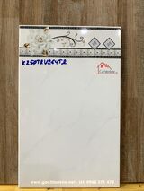 Gạch ốp tường 25x40 giá rẻ Hóc Môn