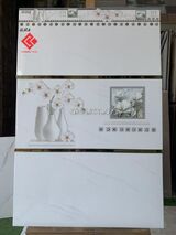 Gạch dán tường phòng khách 30x60 vân khói